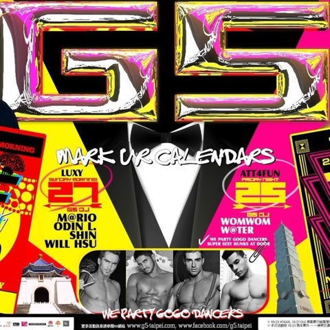 27th,OCT,13'  OLE BY G5 & WE PARTY at Luxy PULSE ROOM (DJ@SHin)   artwork