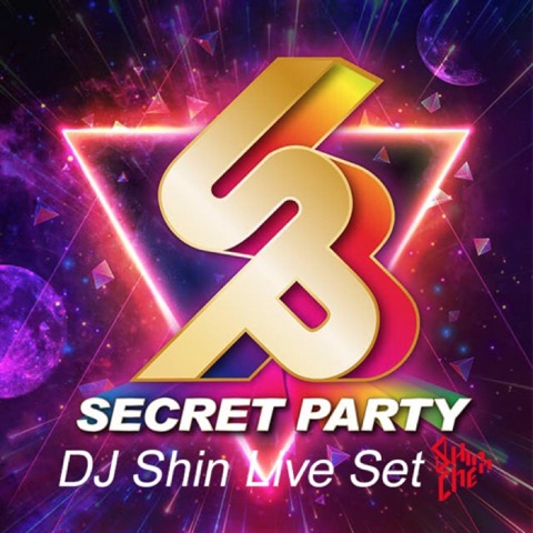 The Secret Garden 2th Anniversary Party artwork