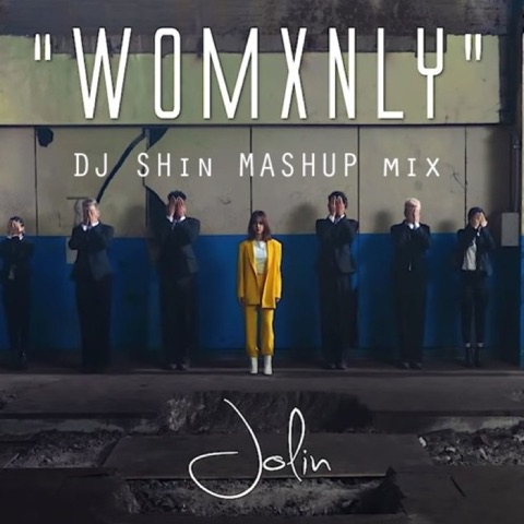 玫瑰少年WOMXNLY (DJ SHin mashup mix) artwork