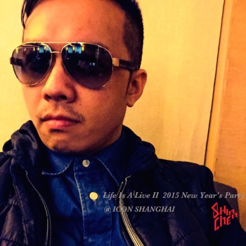 Life Is A Live II  2015 New Year's Party @ ICON SHANGHAI artwork