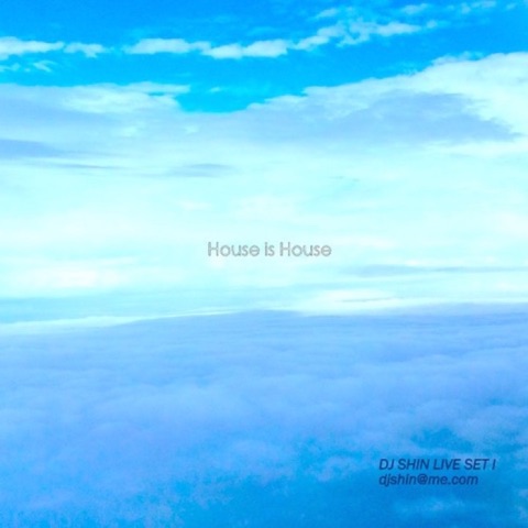House Is House artwork