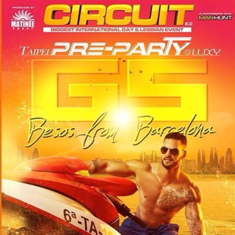 Circuit Festival Pre-Party with G5 Ending artwork